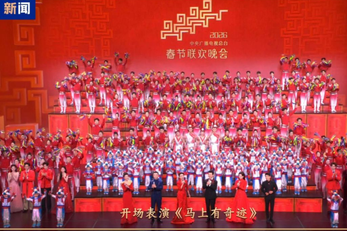 ලොව ම වසඟ කළ චීන සංස්කෘතික උළෙල